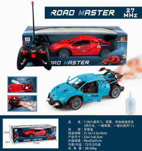 <img src='photo/F/JF092024.jpg'width='400' height='300'>