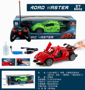 <img src='photo/F/JF092025.jpg'width='400' height='300'>