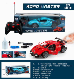 <img src='photo/F/JF092026.jpg'width='400' height='300'>