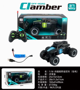 <img src='photo/F/JF092027.jpg'width='400' height='300'>