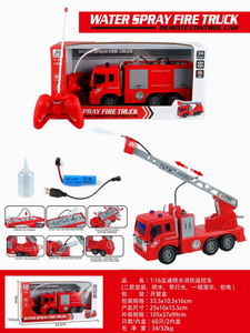 <img src='photo/F/JF092028.jpg'width='400' height='300'>