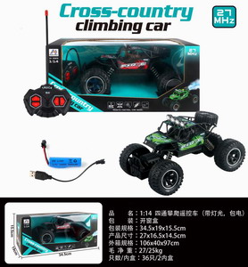 <img src='photo/F/JF092029.jpg'width='400' height='300'>