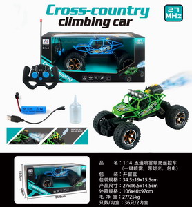 <img src='photo/F/JF092030.jpg'width='400' height='300'>