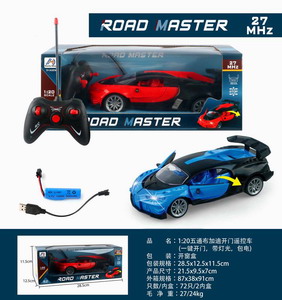 <img src='photo/F/JF092031.jpg'width='400' height='300'>