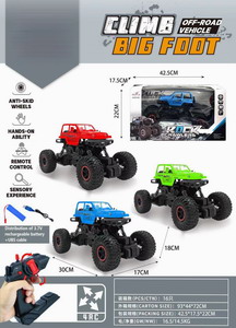 <img src='photo/F/JF092033.jpg'width='400' height='300'>