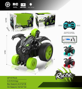 <img src='photo/F/JF092038.jpg'width='400' height='300'>