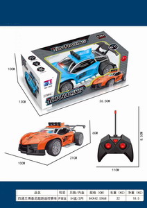 <img src='photo/F/JF092040.jpg'width='400' height='300'>