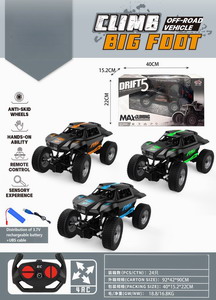 <img src='photo/F/JF092042.jpg'width='400' height='300'>