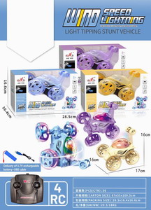 <img src='photo/F/JF092043.jpg'width='400' height='300'>