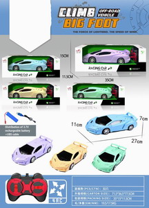 <img src='photo/F/JF092044.jpg'width='400' height='300'>