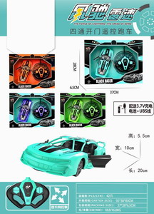 <img src='photo/F/JF092045.jpg'width='400' height='300'>