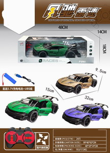 <img src='photo/F/JF092046.jpg'width='400' height='300'>