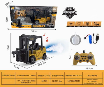 <img src='photo/F/JF092047.jpg'width='400' height='300'>