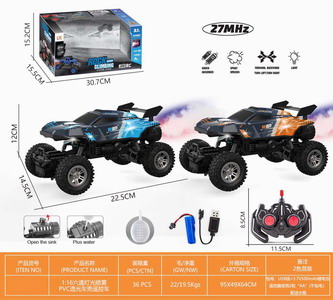 <img src='photo/F/JF092048.jpg'width='400' height='300'>