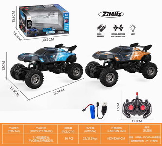 <img src='photo/F/JF092049.jpg'width='400' height='300'>