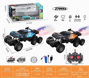 <img src='photo/F/JF092050.jpg'width='400' height='300'>