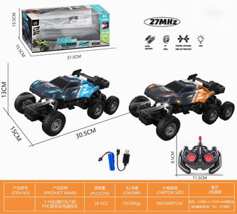 <img src='photo/F/JF092051.jpg'width='400' height='300'>