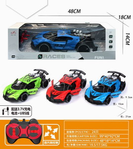 <img src='photo/F/JF092052.jpg'width='400' height='300'>