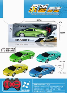 <img src='photo/F/JF092053.jpg'width='400' height='300'>