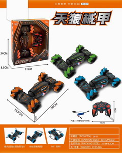 <img src='photo/F/JF092054.jpg'width='400' height='300'>