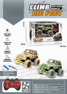 <img src='photo/F/JF092055.jpg'width='400' height='300'>