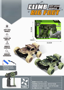 <img src='photo/F/JF092057.jpg'width='400' height='300'>