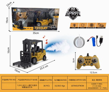 <img src='photo/F/JF092058.jpg'width='400' height='300'>