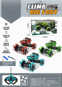 <img src='photo/F/JF092059.jpg'width='400' height='300'>