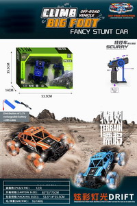 <img src='photo/F/JF092060.jpg'width='400' height='300'>