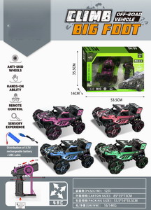 <img src='photo/F/JF092061.jpg'width='400' height='300'>