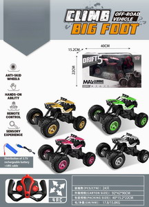 <img src='photo/F/JF092062.jpg'width='400' height='300'>