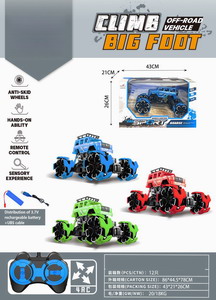 <img src='photo/F/JF092063.jpg'width='400' height='300'>