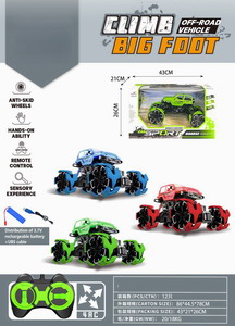 <img src='photo/F/JF092064.jpg'width='400' height='300'>