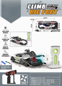 <img src='photo/F/JF092065.jpg'width='400' height='300'>