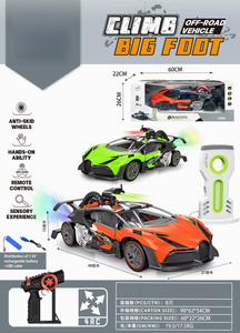 <img src='photo/F/JF092066.jpg'width='400' height='300'>