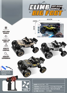 <img src='photo/F/JF092067.jpg'width='400' height='300'>