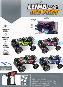 <img src='photo/F/JF092068.jpg'width='400' height='300'>