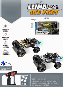 <img src='photo/F/JF092069.jpg'width='400' height='300'>