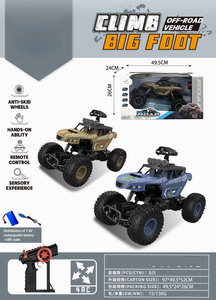 <img src='photo/F/JF092070.jpg'width='400' height='300'>