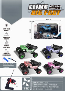 <img src='photo/F/JF092071.jpg'width='400' height='300'>