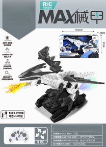 <img src='photo/F/JF092072.jpg'width='400' height='300'>