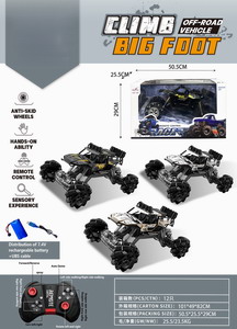 <img src='photo/F/JF092073.jpg'width='400' height='300'>