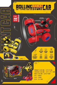 <img src='photo/F/JF092078.jpg'width='400' height='300'>