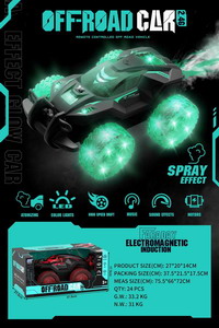 <img src='photo/F/JF092084.jpg'width='400' height='300'>