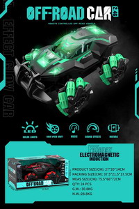 <img src='photo/F/JF092085.jpg'width='400' height='300'>