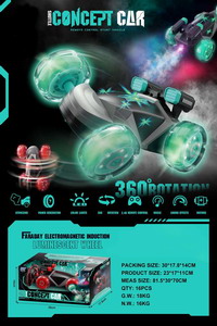 <img src='photo/F/JF092087.jpg'width='400' height='300'>