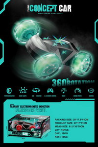 <img src='photo/F/JF092088.jpg'width='400' height='300'>