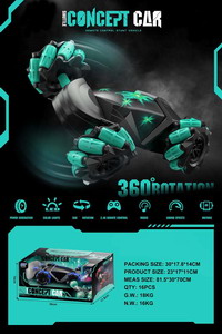 <img src='photo/F/JF092089.jpg'width='400' height='300'>