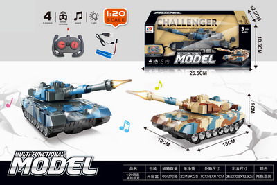 <img src='photo/F/JF092119.jpg'width='400' height='300'>