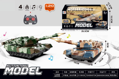 <img src='photo/F/JF092120.jpg'width='400' height='300'>